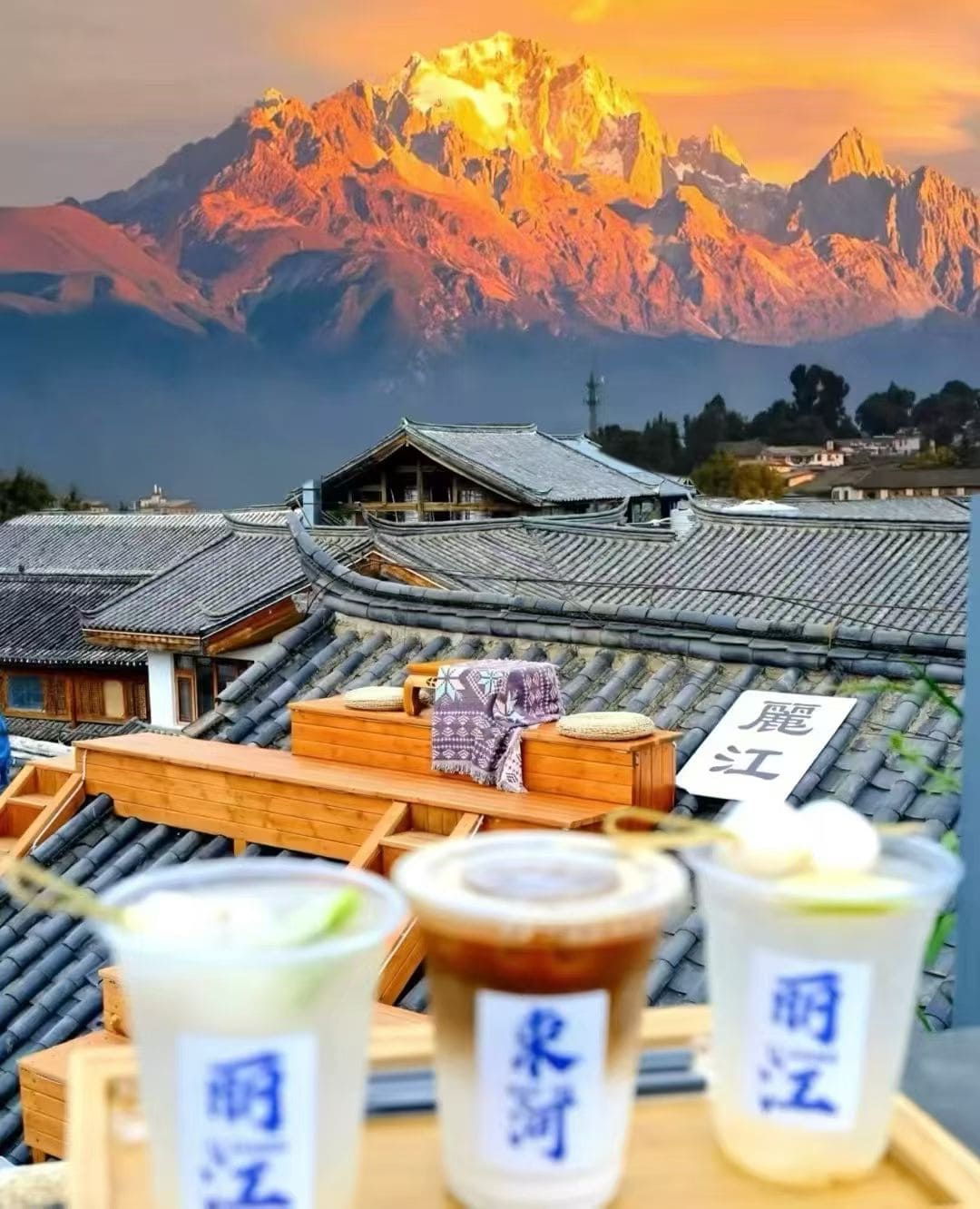 四川旅遊風景